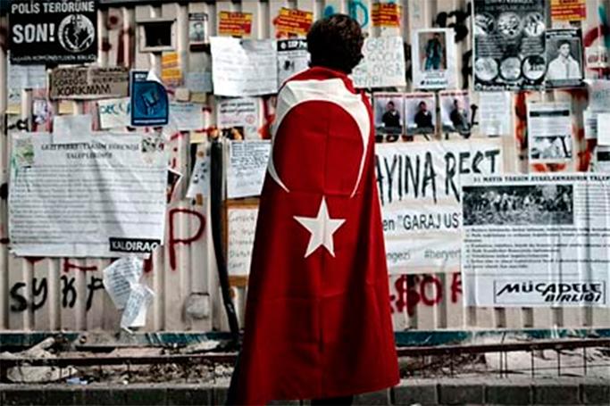«AKP-nin Taksim «imtahanı»»