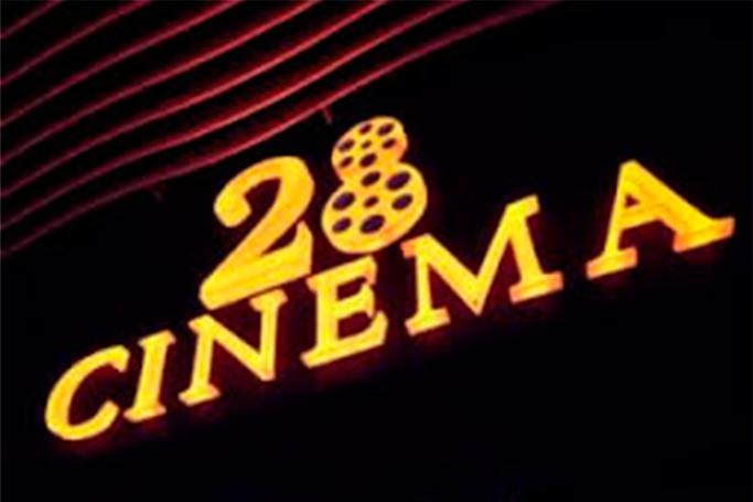 «28 Cinema»da 200 faizlik endirim