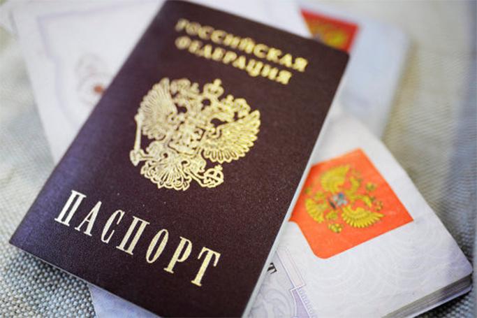 Rus pasportu...