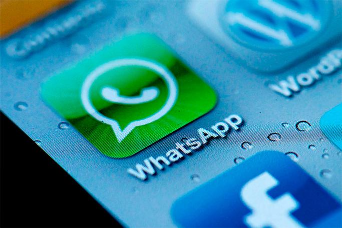 Çində «WhatsApp»a senzura qoyulub?