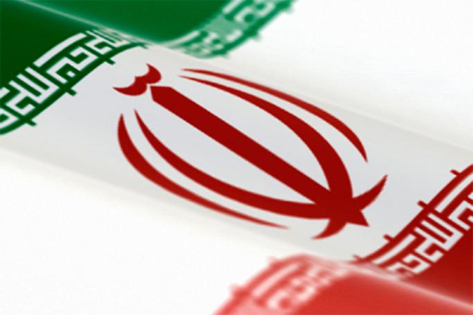 BP İranı sınaqdan keçirir