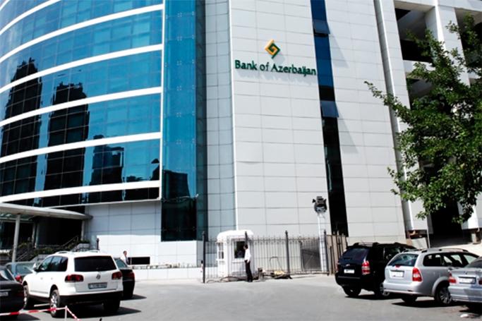 «Bank of Azerbaijan»ın iflas proseduru başlandı