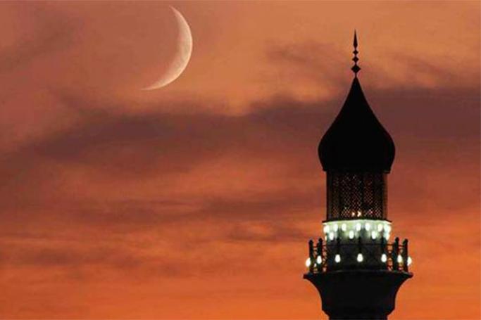 11 ayın sultanı - Ramazan