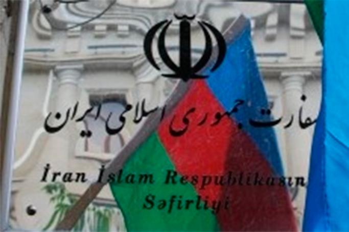 İran səfirliyi həddini aşdı