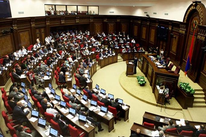 Ermənistan parlamenti təcili toplandı