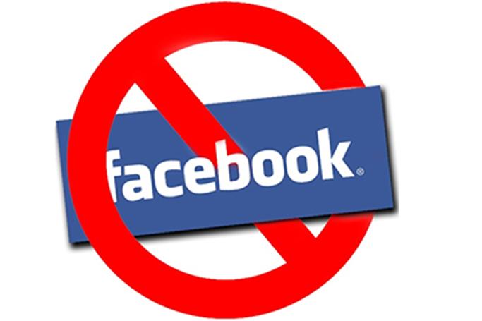 «Facebook» Ermənistanda qadağan edildi