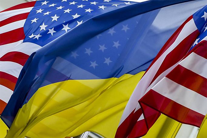 ABŞ-dan Ukraynaya 150 milyonluq yardım