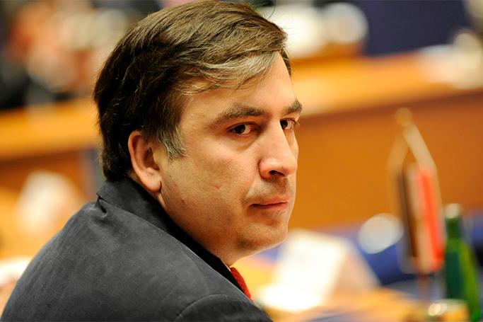 Saakaşvili istefa verdi