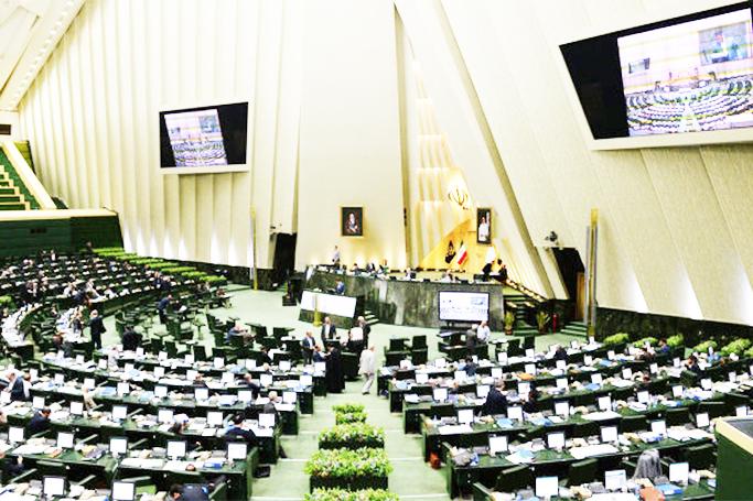 İran parlamentində fövqəladə iclas