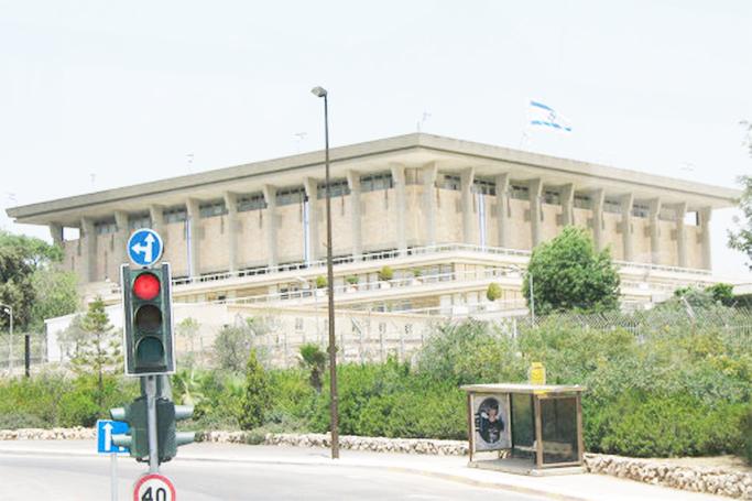 Qısa ətək qadağası