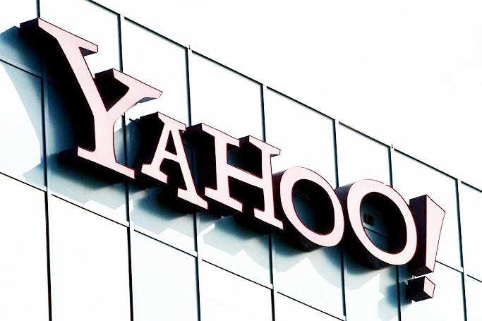 «Yahoo!»nun adı dəyişdirilir