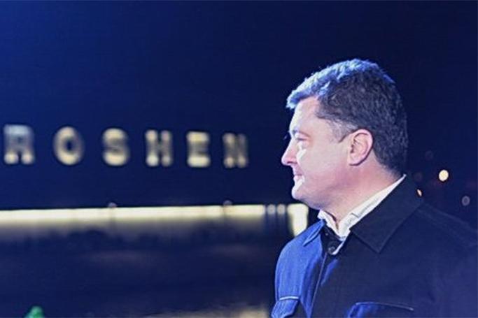 Poroşenkonun şirkətinə qadağa