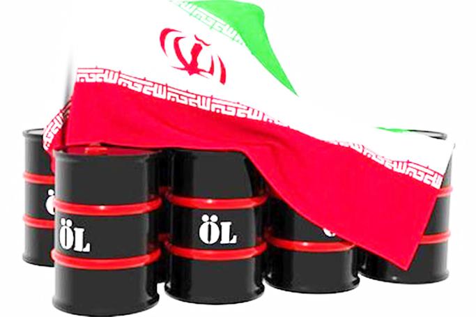 Çin də İrandan neft idxalını dayandırdı