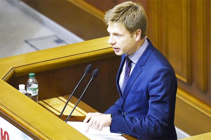 Ukraynada deputat yoxa çıxıb