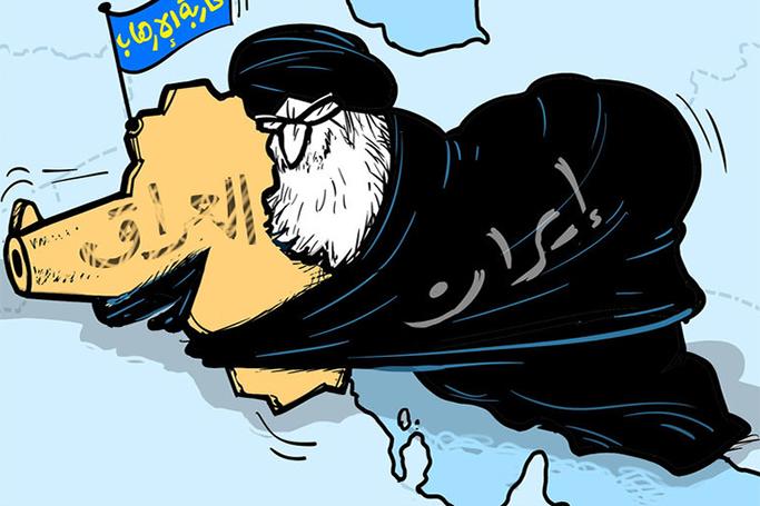 «İran Global»ın lokal irqçiliyi