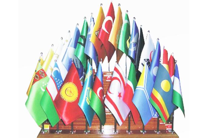 Türkiyənin “Vahid Türk Dövləti” planı