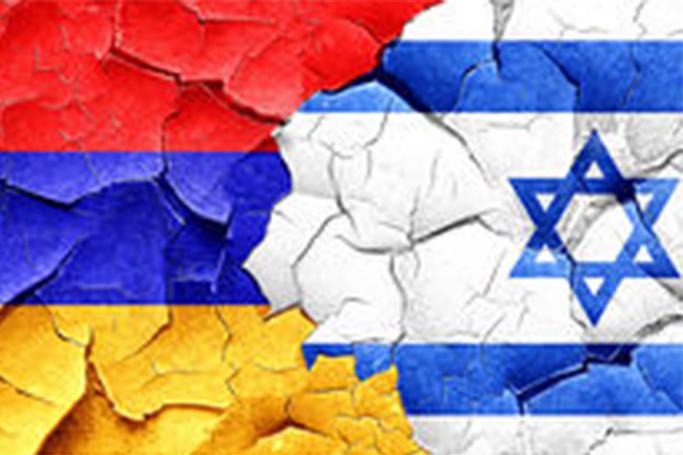 «Ermənistan-İsrail əlaqələri: mif, yoxsa reallıq»