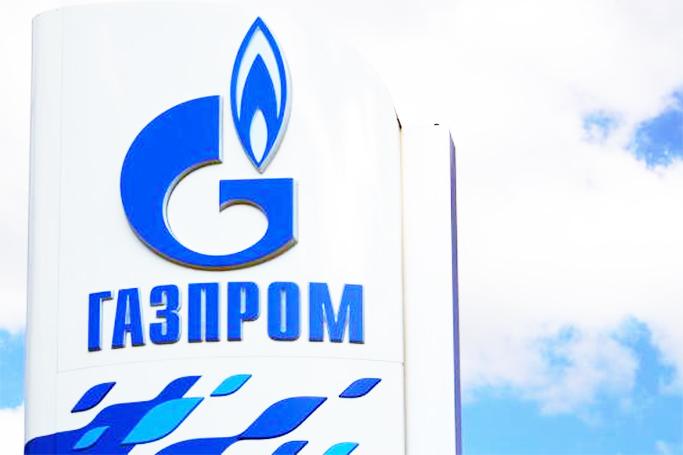 «Qazprom» Bakıda yerləşir