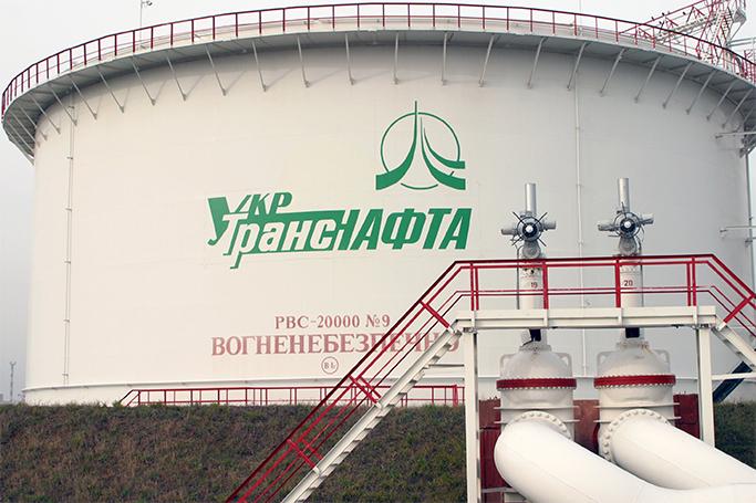 «Ukrtransnafta» Azərbaycan neftini satışa çıxarır