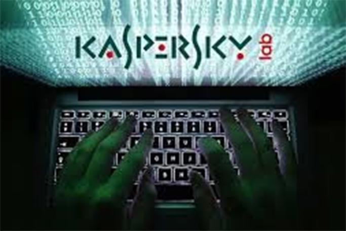 Virusdan daha təhlükəli – «Kasperski» antivirusu