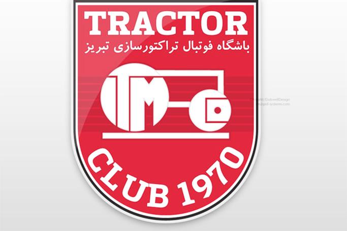 “Traktor” satılıb