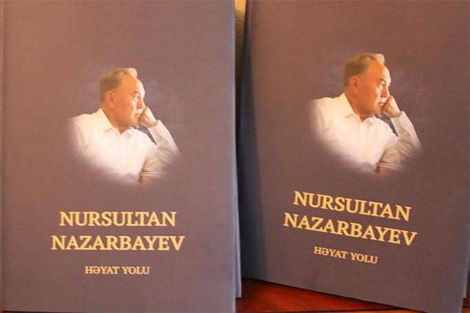 «Nursultan Nazarbayev. Həyat yolu»