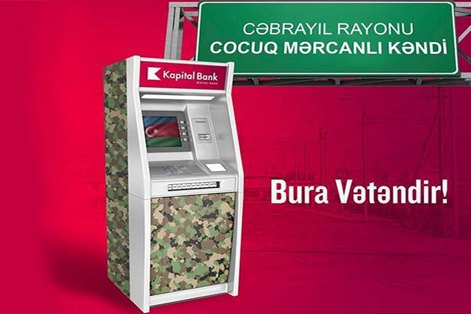 Kapital Bank Cocuq Mərcanlıda!