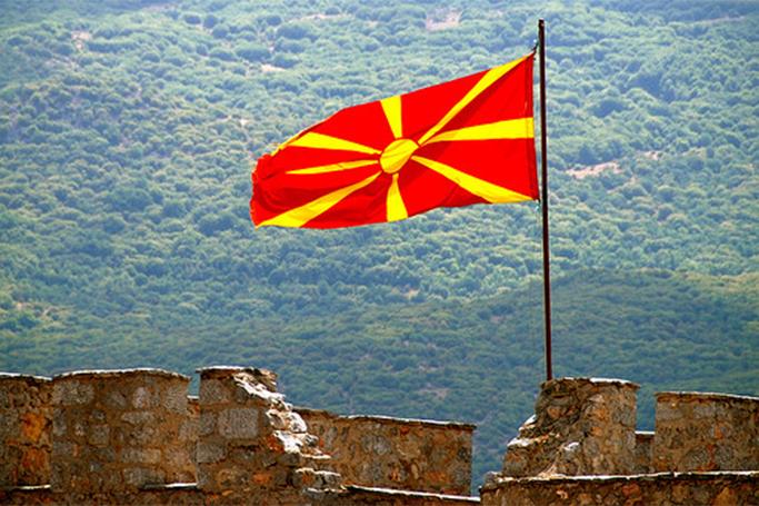 Makedoniyanın adı dəyişdirildi