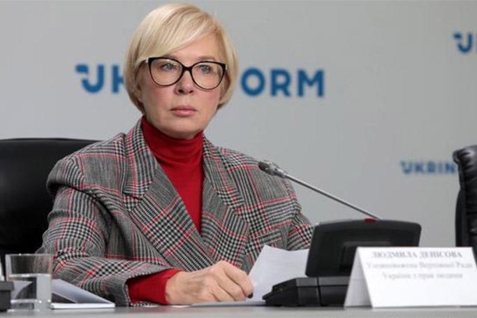 Ukrayna ombudsmanı vəzifədən kənarlaşdırılır