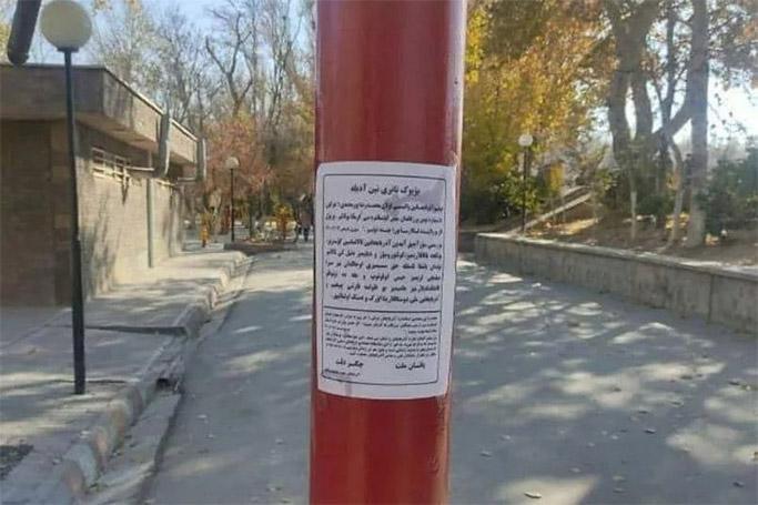 “Talanan təkcə dil və mədəniyyətimiz deyil“
