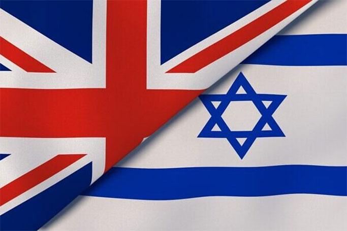 Britaniya və İsrail razılığa gəldi