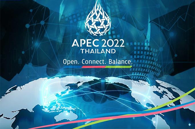 APEC ölkələri arasında parçalanma
