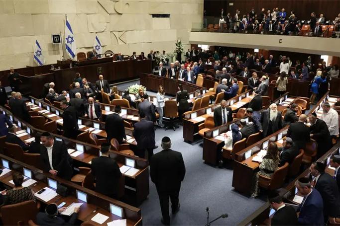 İsrail parlamenti and içdi