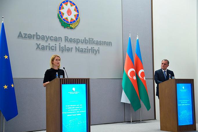 Kallasın Boreldən fərqi