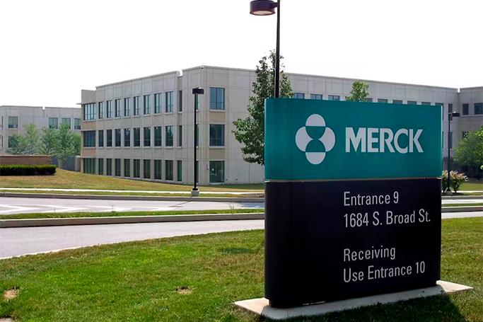 “Merck”dən səs gətirən sərmayə