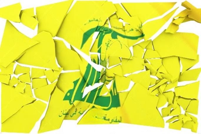 Livan “Hizbullah”a qarşı İsrail kəşfiyyatından istifadə edir