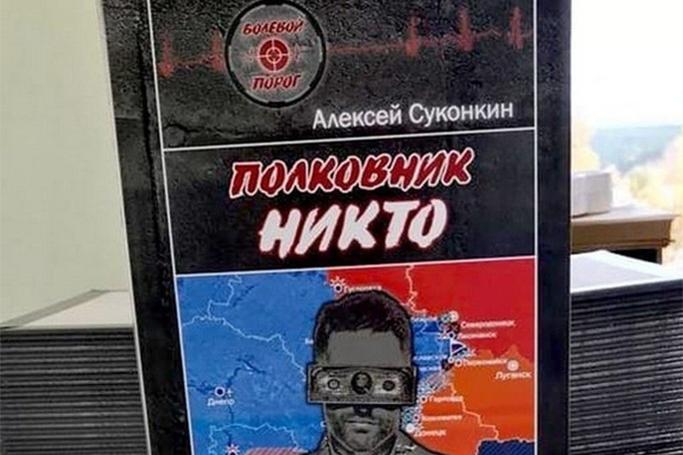 Putinin yeni cəbhəsi