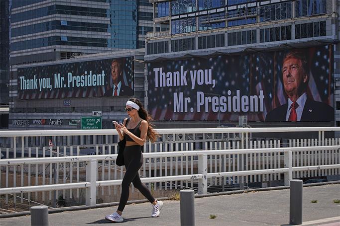 “Təşəkkür, cənab Prezident”