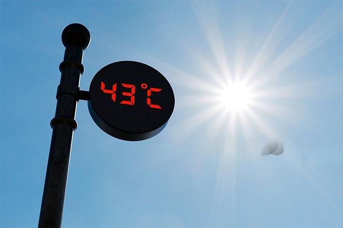43 dərəcə gözlənilir