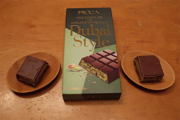 Dubay şokoladında kif tapıldı