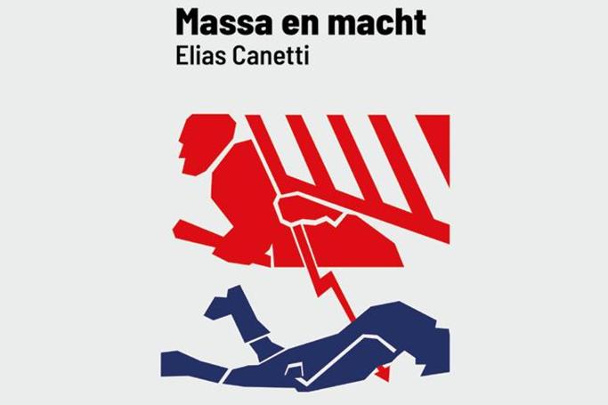 ELİAS KANETTİ