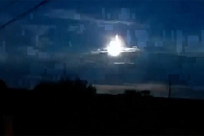 Yaponiya meteor düşdü