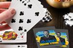“Siyasi poker, yoxsa rus ruleti?”