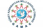 GAMAC şuradan ayrıldı